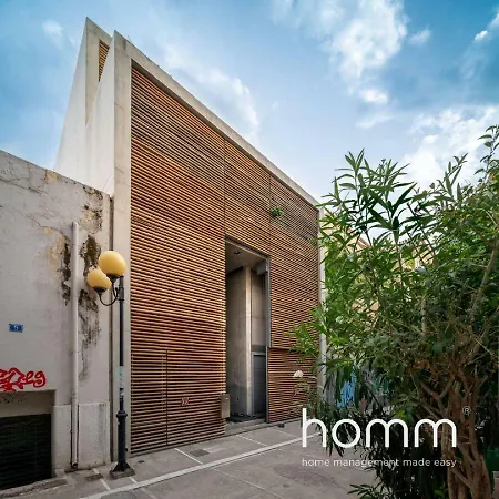 500m² Homm In Kerameikos Villa Athens